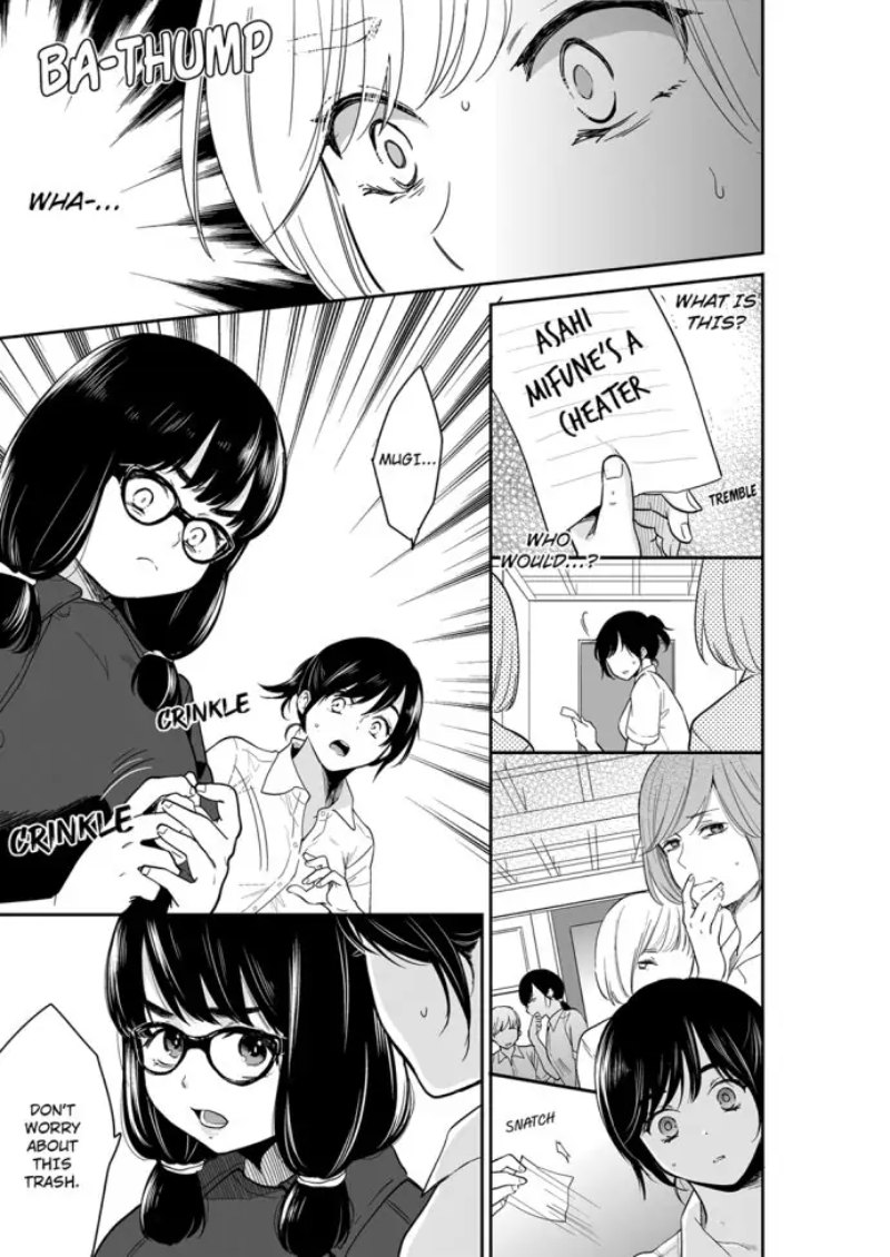 Your Husband is Mine. ~Wet Penetration at the Midnight Salon~ - Chapter 83 - picture 0