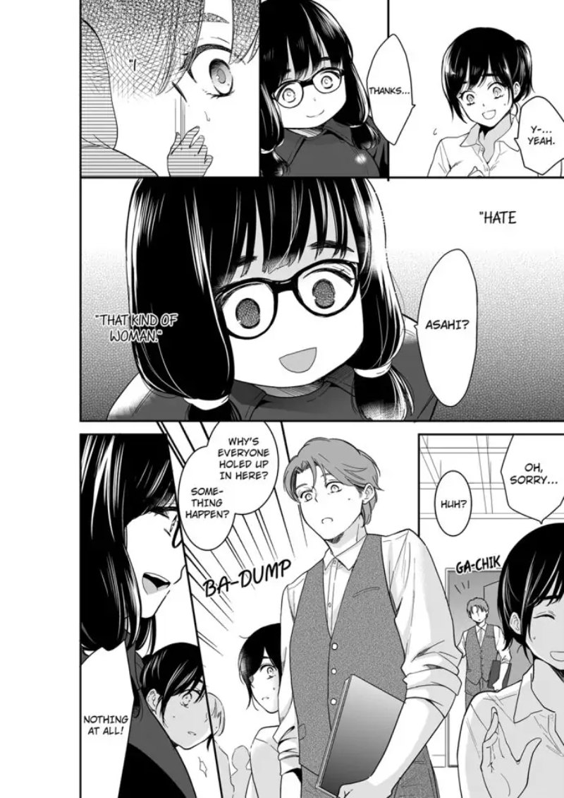Your Husband is Mine. ~Wet Penetration at the Midnight Salon~ - Chapter 83 - picture 1