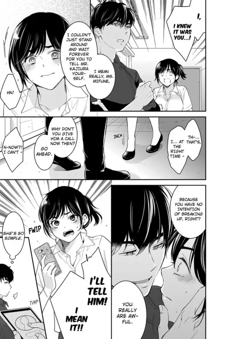 Your Husband is Mine. ~Wet Penetration at the Midnight Salon~ - Chapter 83 - picture 4