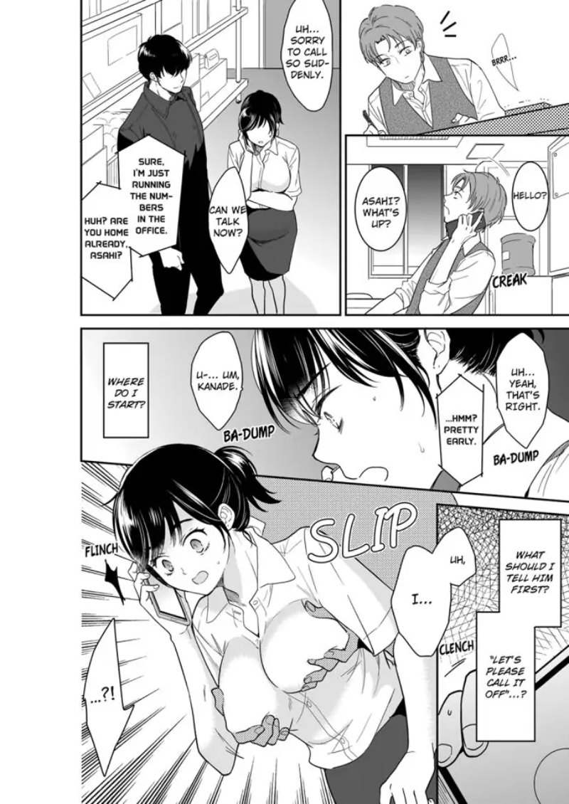 Your Husband is Mine. ~Wet Penetration at the Midnight Salon~ - Chapter 83 - picture 5