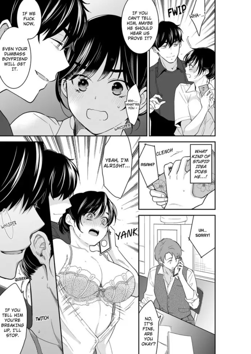 Your Husband is Mine. ~Wet Penetration at the Midnight Salon~ - Chapter 83 - picture 6