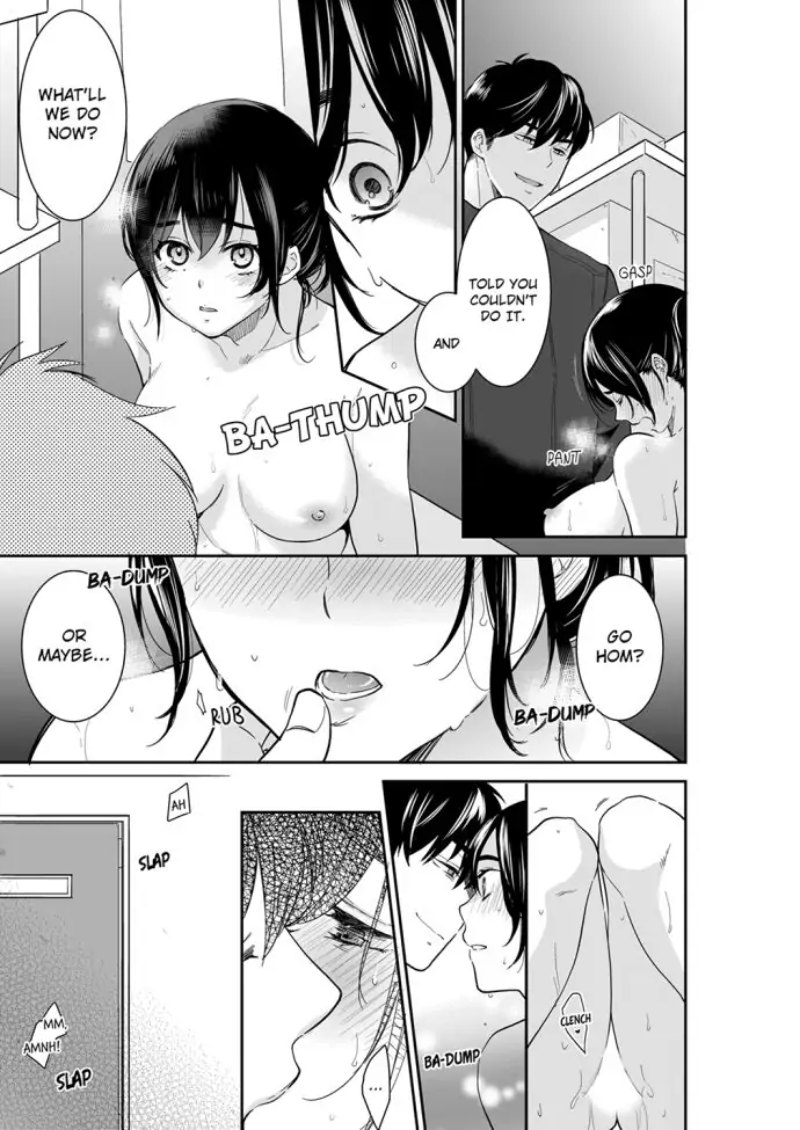 Your Husband is Mine. ~Wet Penetration at the Midnight Salon~ - Chapter 84 - picture 4