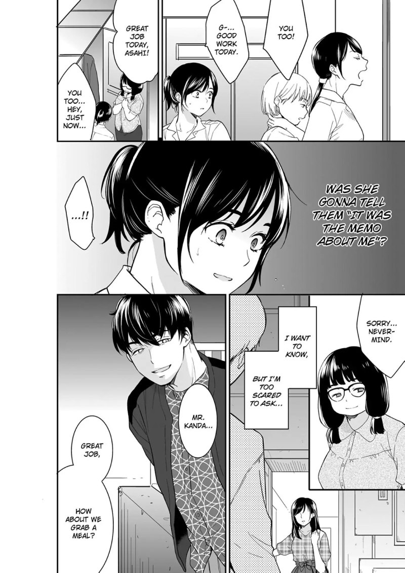 Your Husband is Mine. ~Wet Penetration at the Midnight Salon~ - Chapter 85 - picture 5