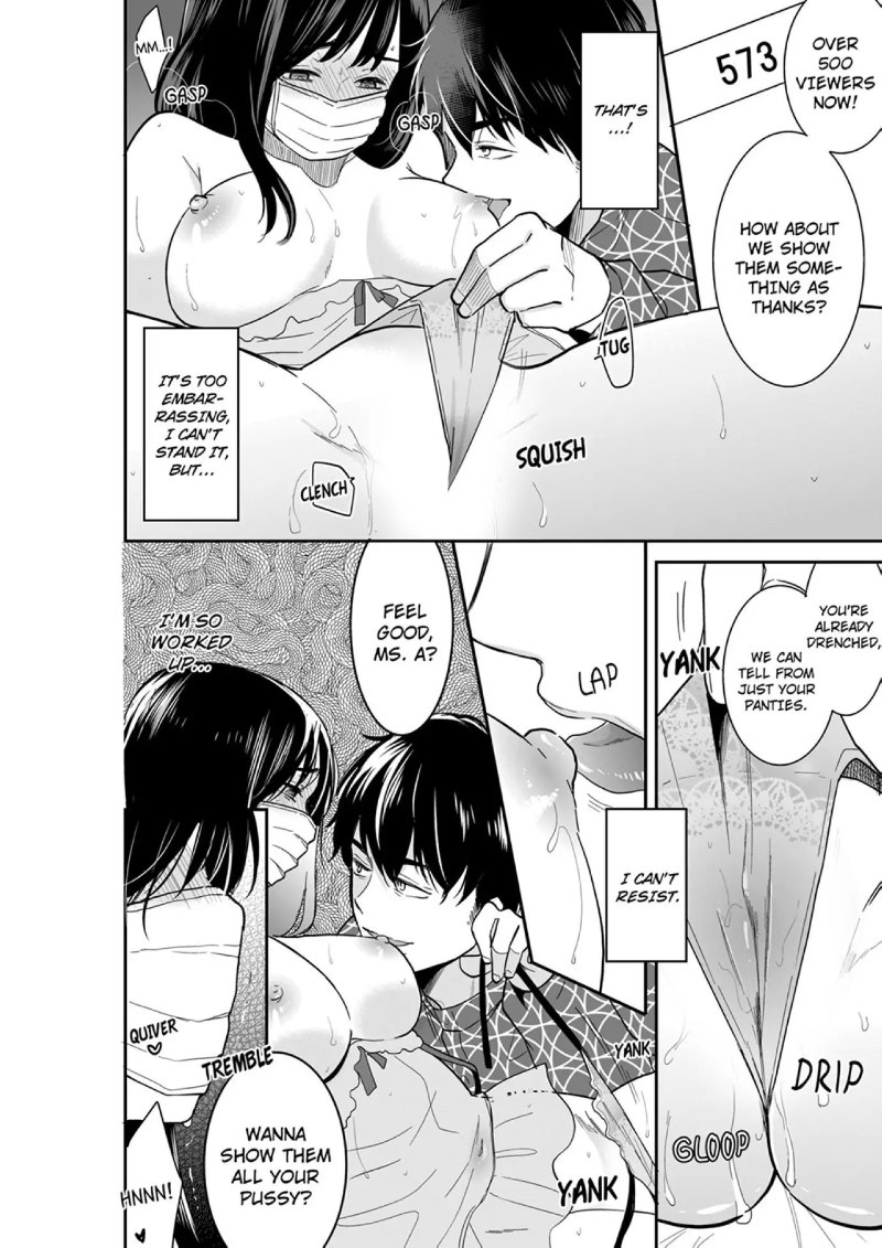 Your Husband is Mine. ~Wet Penetration at the Midnight Salon~ - Chapter 86 - picture 3