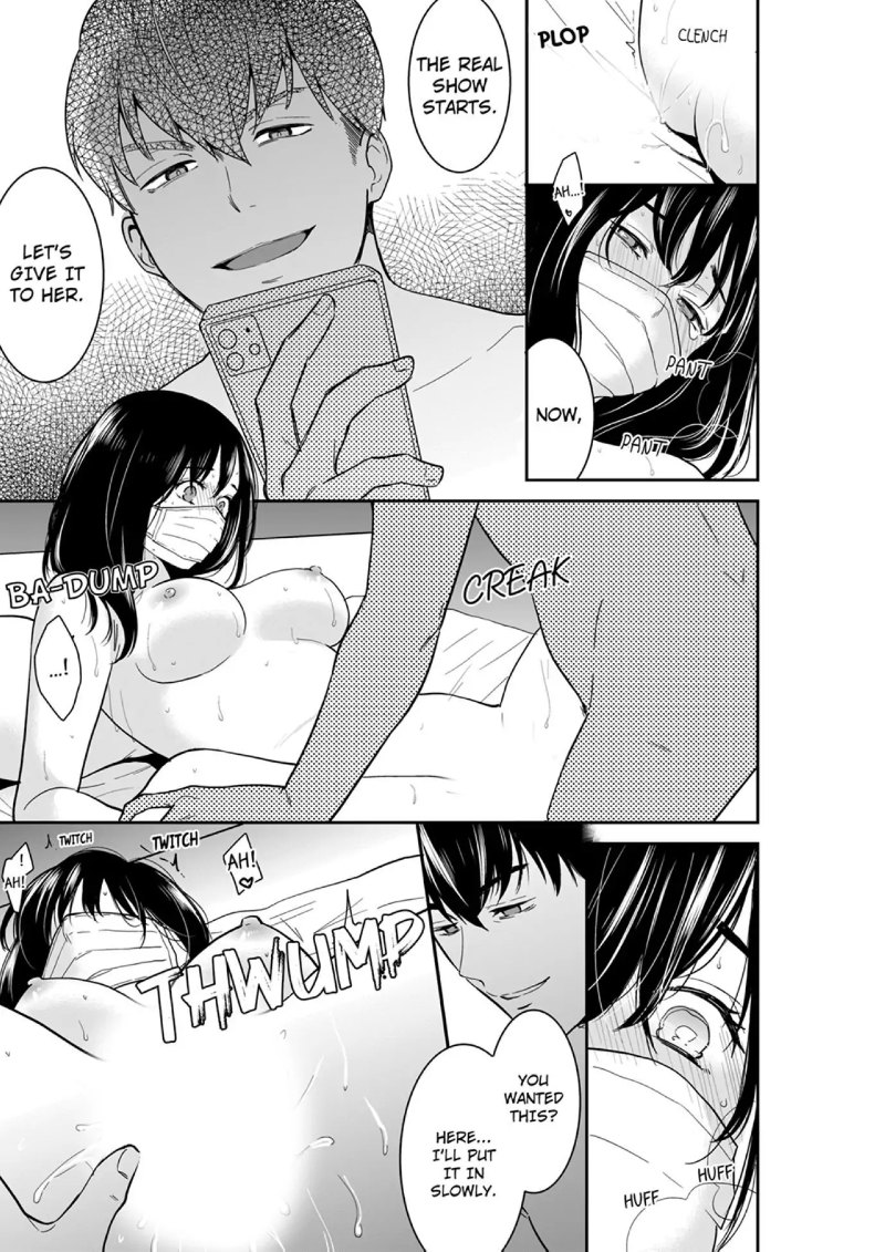 Your Husband is Mine. ~Wet Penetration at the Midnight Salon~ - Chapter 87 - picture 0