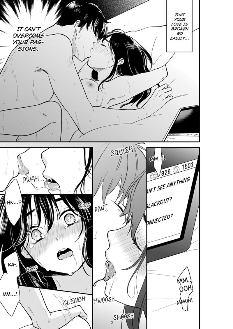 Your Husband is Mine. ~Wet Penetration at the Midnight Salon~ - Chapter 87 - picture 4