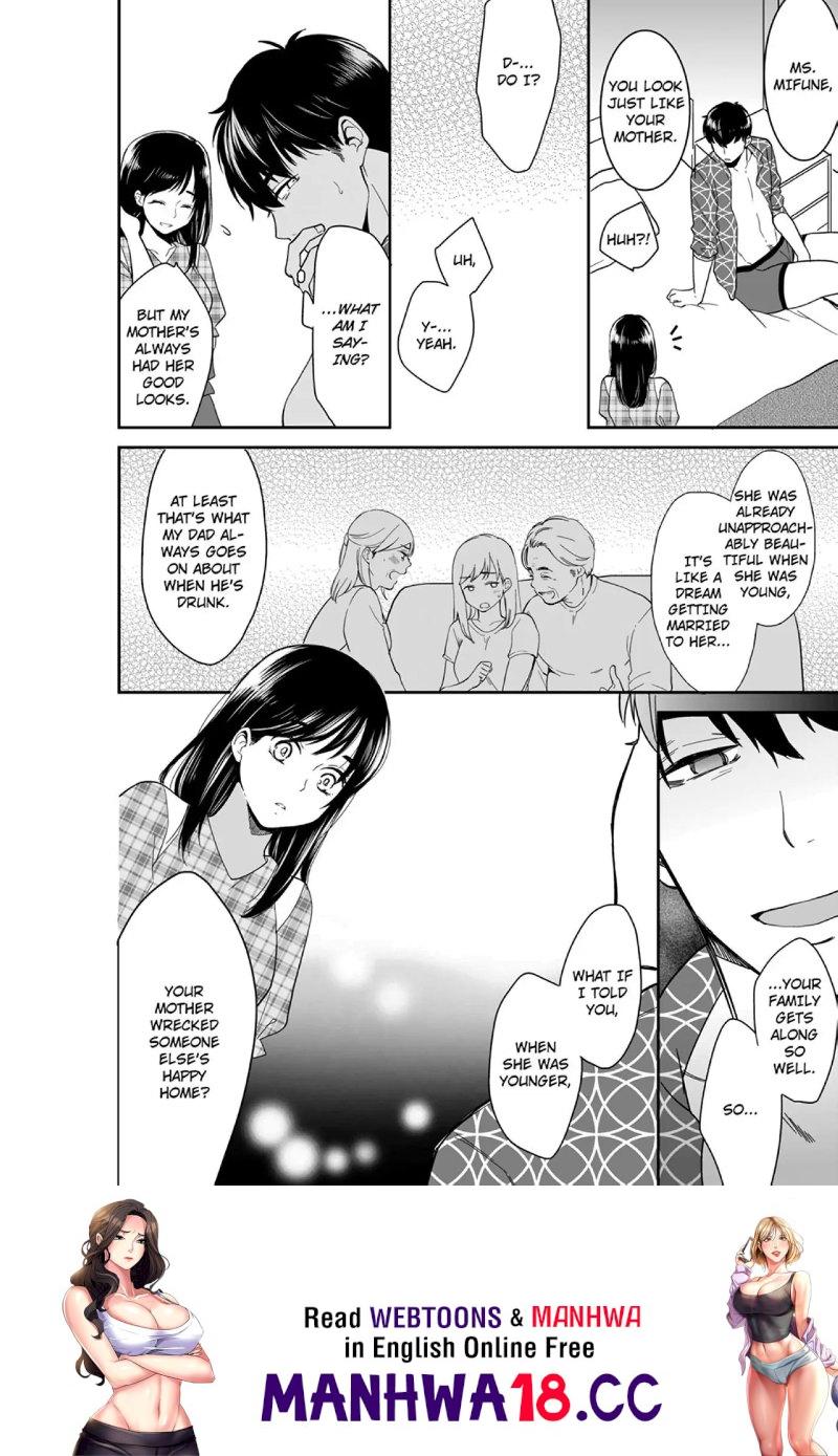 Your Husband is Mine. ~Wet Penetration at the Midnight Salon~ - Chapter 87 - picture 7