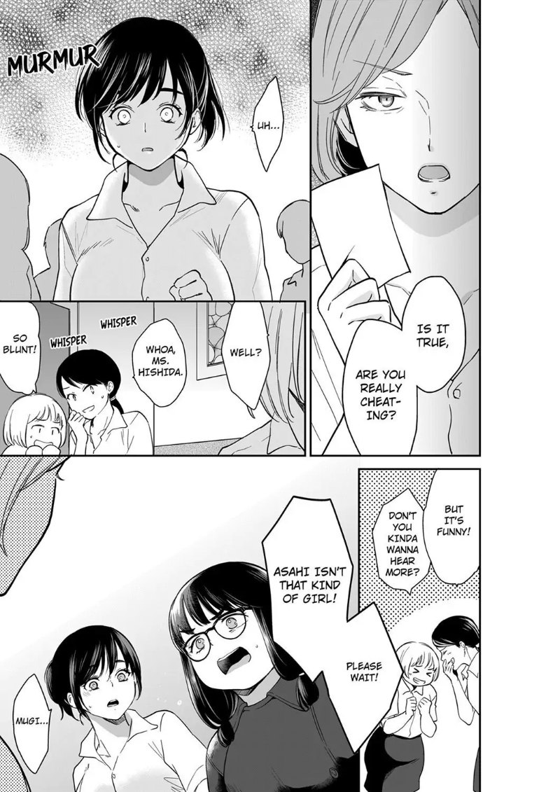 Your Husband is Mine. ~Wet Penetration at the Midnight Salon~ - Chapter 88 - picture 4