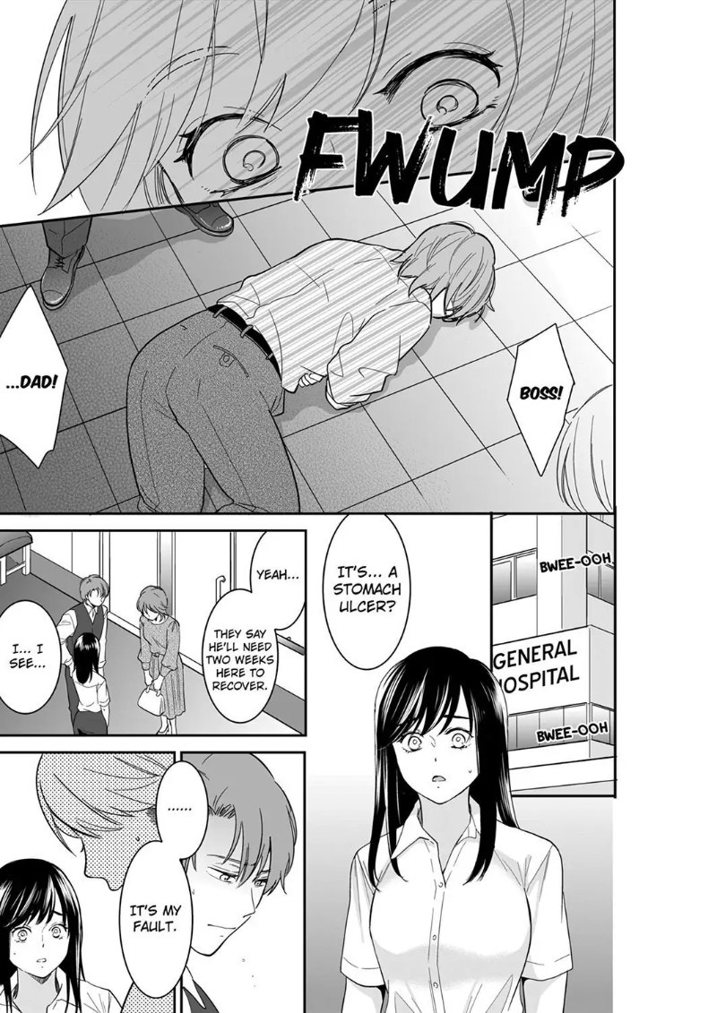Your Husband is Mine. ~Wet Penetration at the Midnight Salon~ - Chapter 89 - picture 0