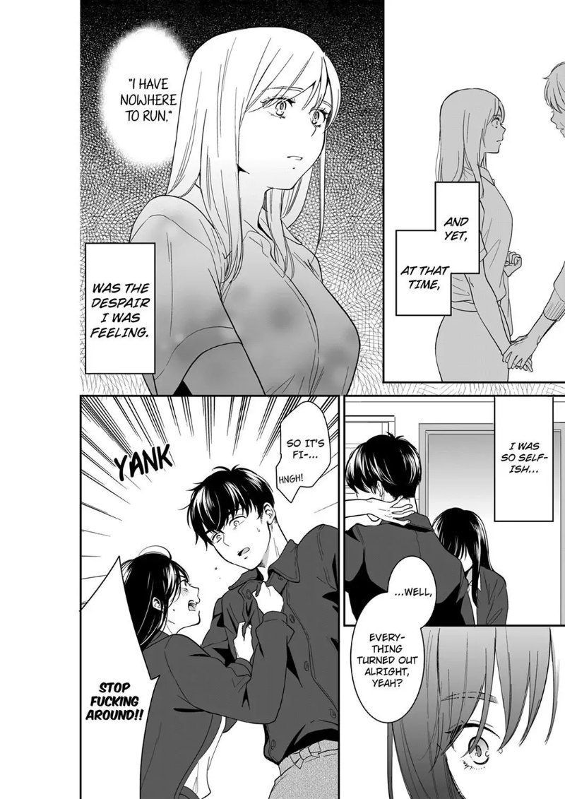 Your Husband is Mine. ~Wet Penetration at the Midnight Salon~ - Chapter 89 - picture 5