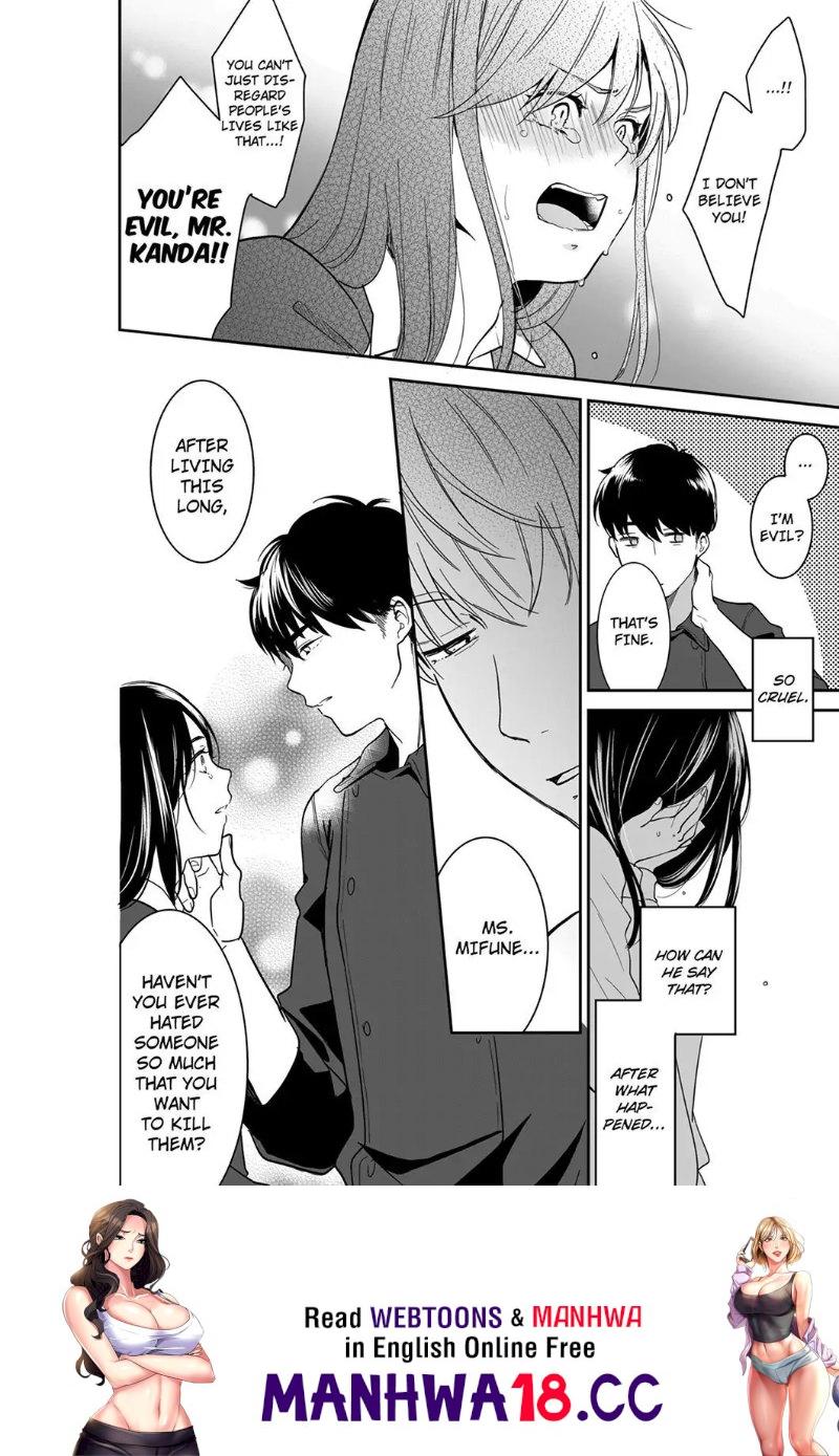 Your Husband is Mine. ~Wet Penetration at the Midnight Salon~ - Chapter 89 - picture 7