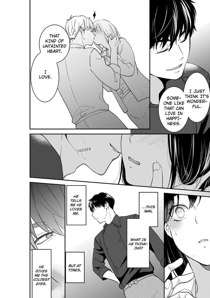 Your Husband is Mine. ~Wet Penetration at the Midnight Salon~ - Chapter 90 - picture 1