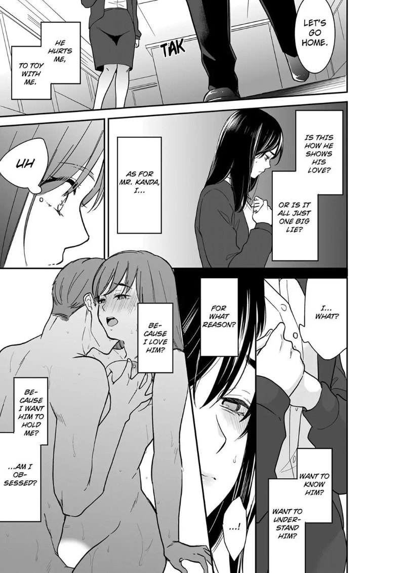 Your Husband is Mine. ~Wet Penetration at the Midnight Salon~ - Chapter 90 - picture 2