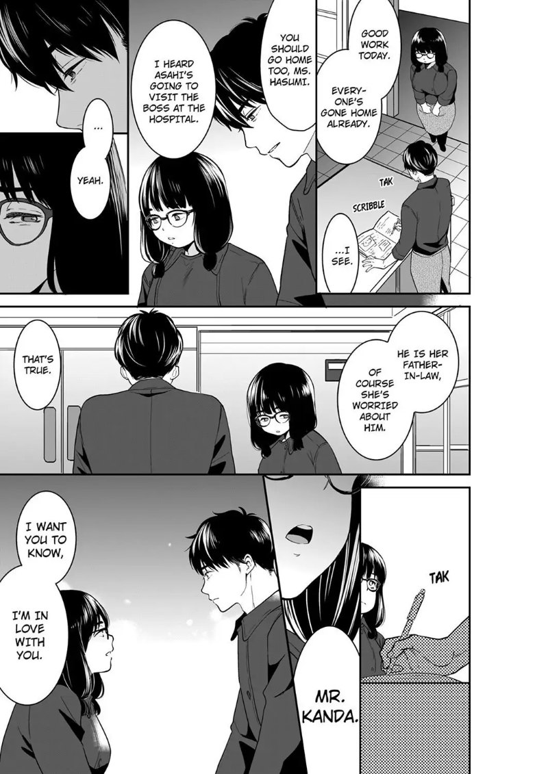 Your Husband is Mine. ~Wet Penetration at the Midnight Salon~ - Chapter 90 - picture 4