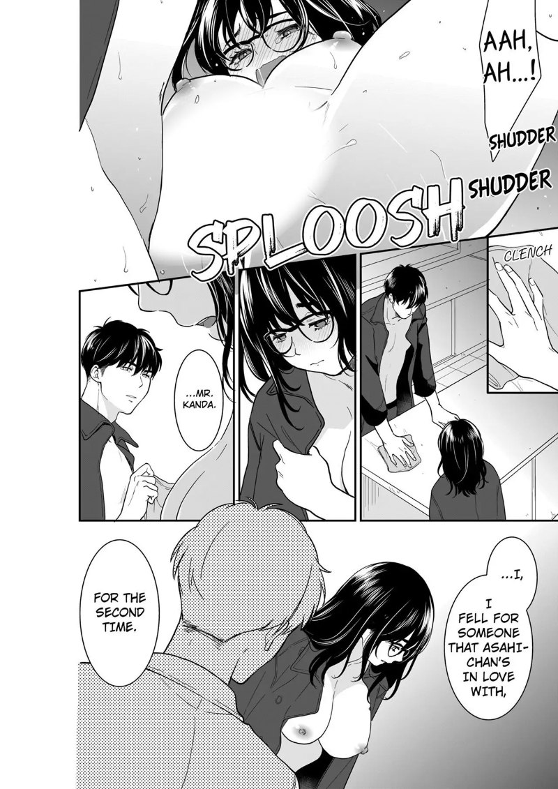 Your Husband is Mine. ~Wet Penetration at the Midnight Salon~ - Chapter 91 - picture 7