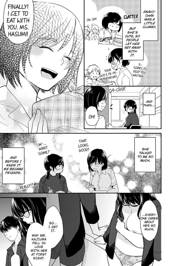 Your Husband is Mine. ~Wet Penetration at the Midnight Salon~ - Chapter 92 - picture 2