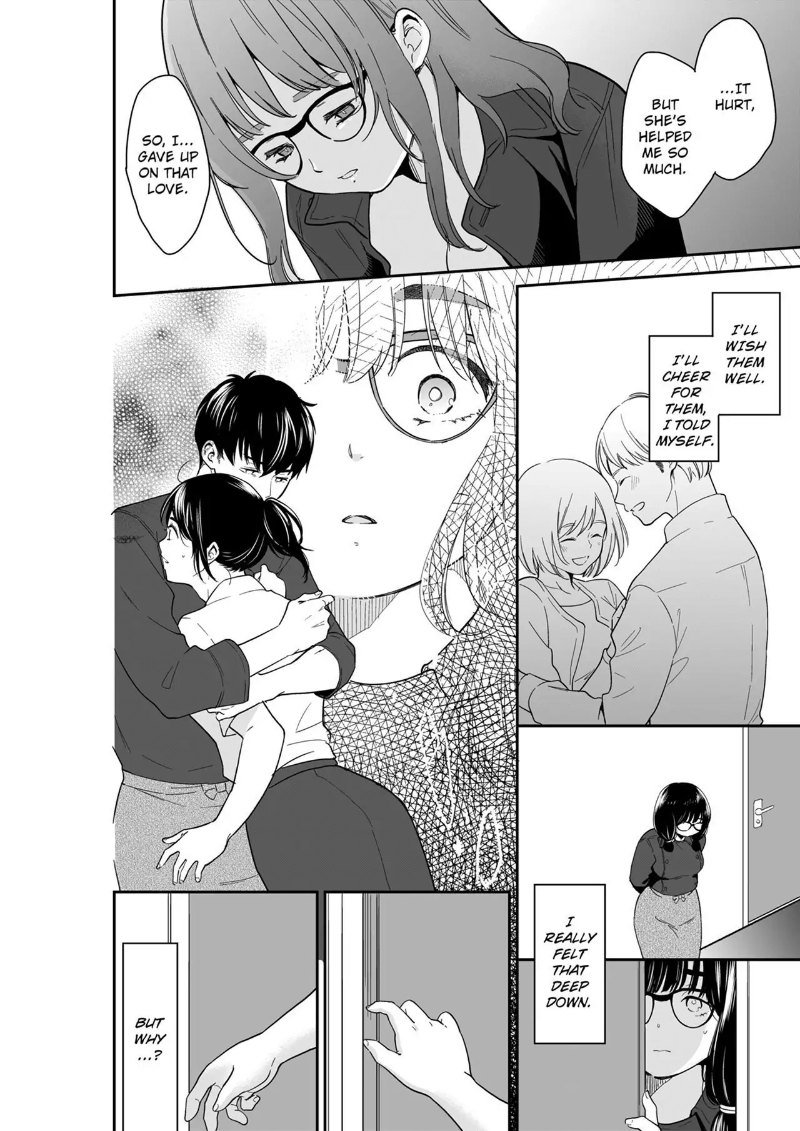 Your Husband is Mine. ~Wet Penetration at the Midnight Salon~ - Chapter 92 - picture 3