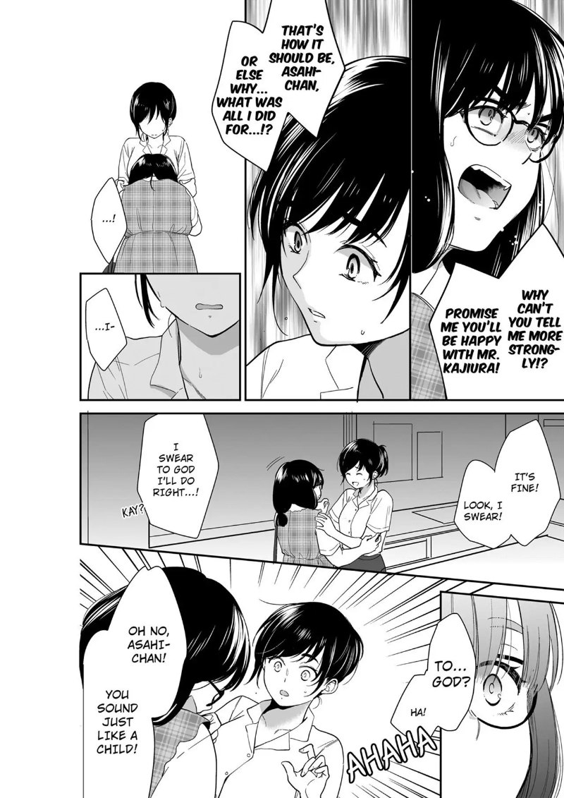 Your Husband is Mine. ~Wet Penetration at the Midnight Salon~ - Chapter 93 - picture 3