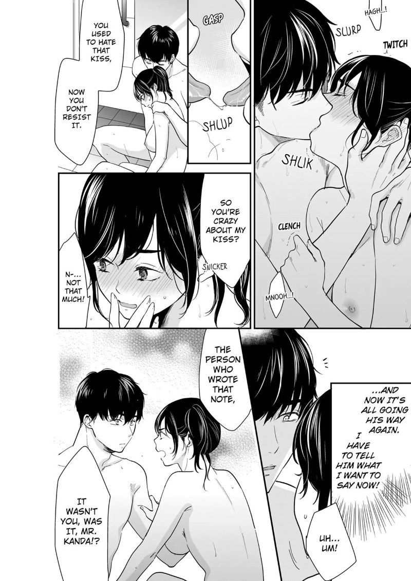 Your Husband is Mine. ~Wet Penetration at the Midnight Salon~ - Chapter 93 - picture 7