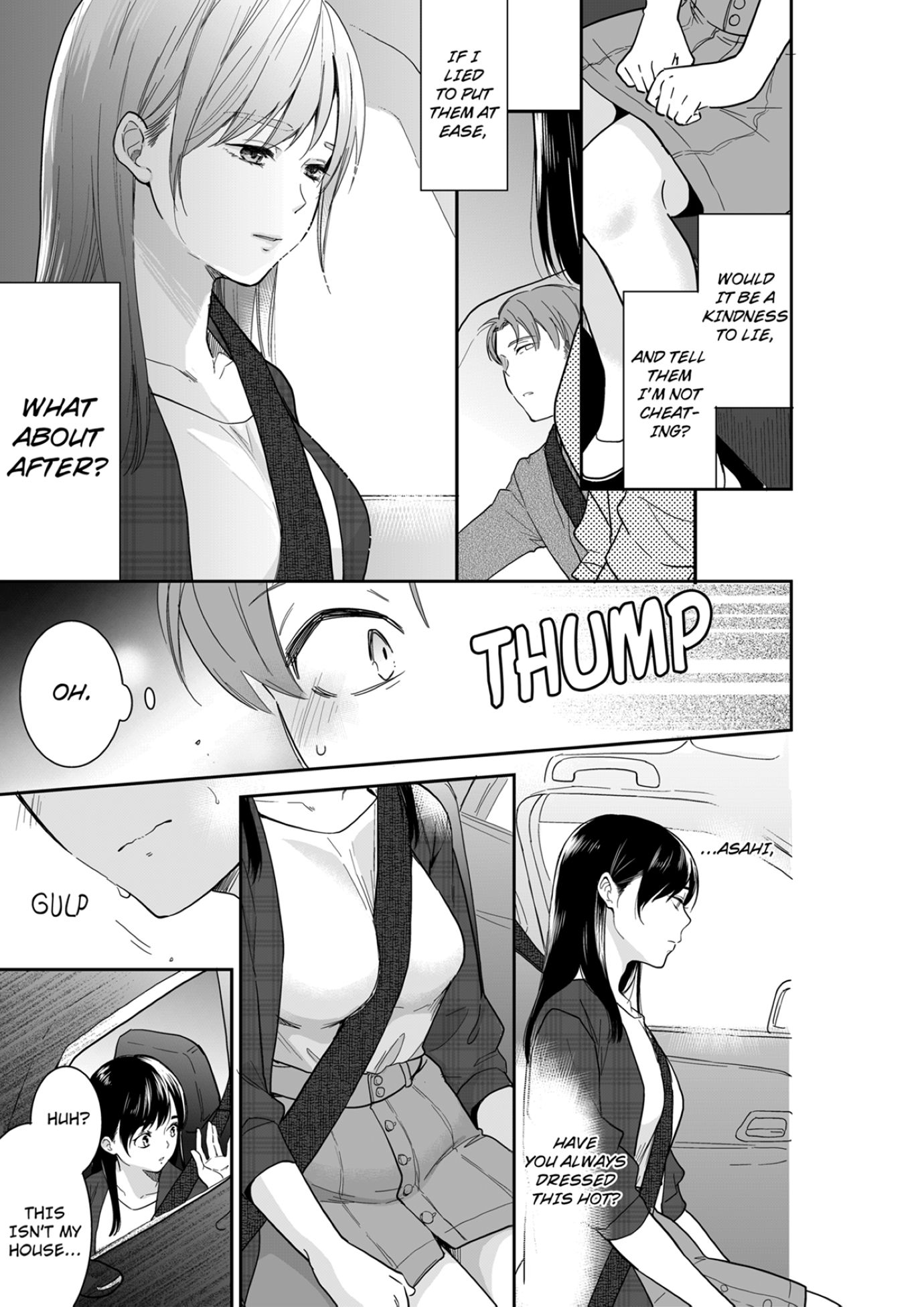 Your Husband is Mine. ~Wet Penetration at the Midnight Salon~ - Chapter 95 - picture 4