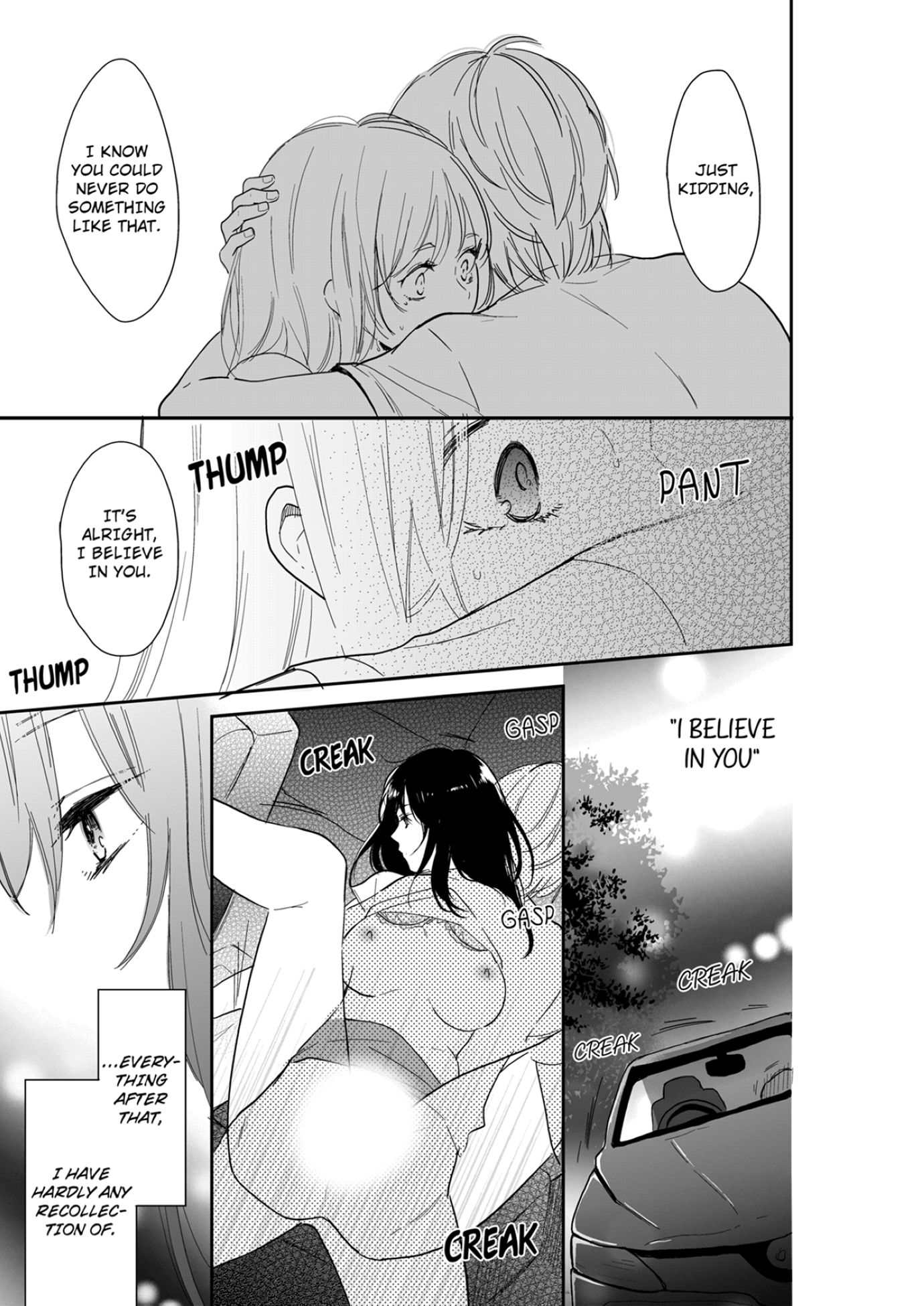 Your Husband is Mine. ~Wet Penetration at the Midnight Salon~ - Chapter 96 - picture 4