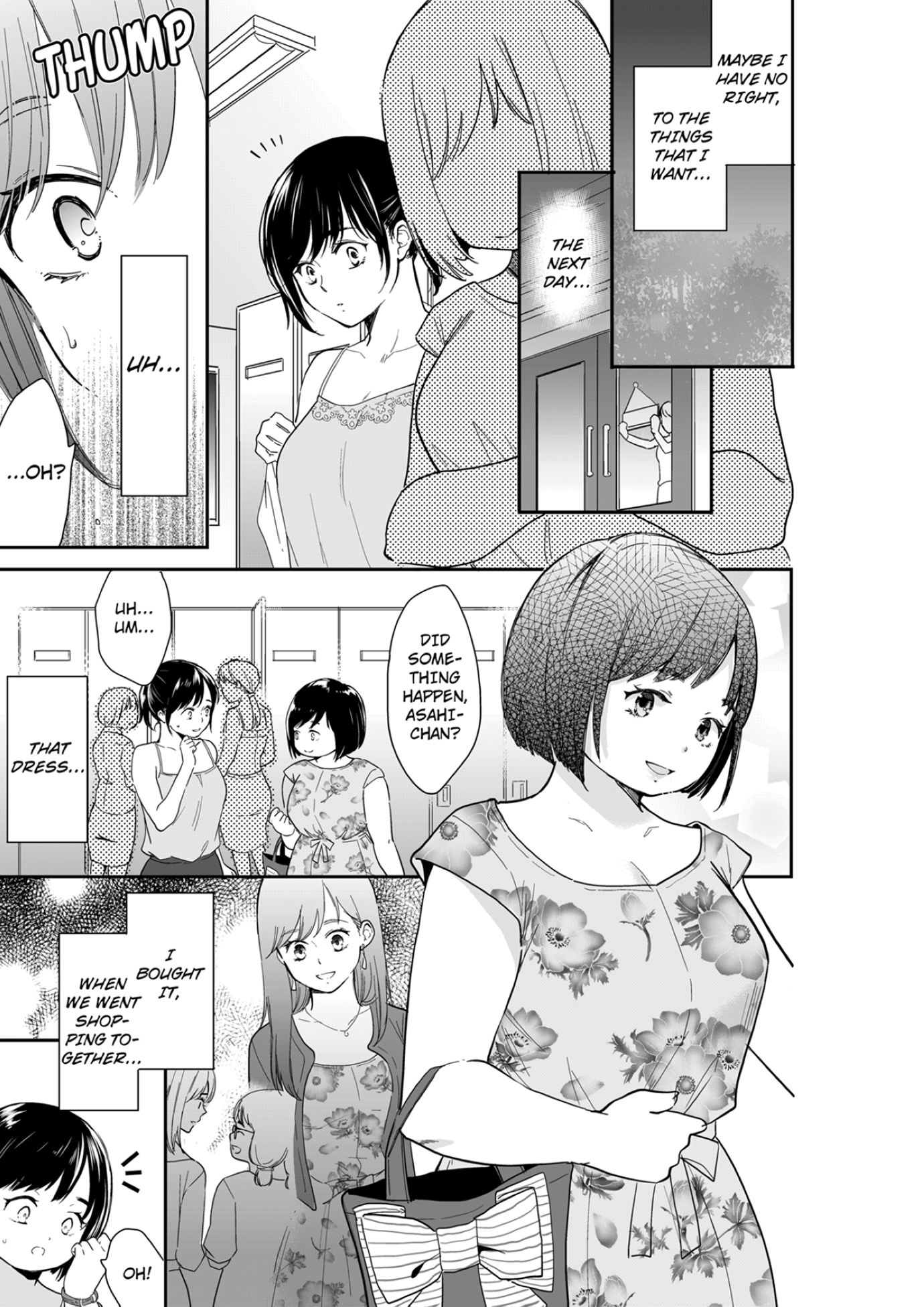 Your Husband is Mine. ~Wet Penetration at the Midnight Salon~ - Chapter 96 - picture 6