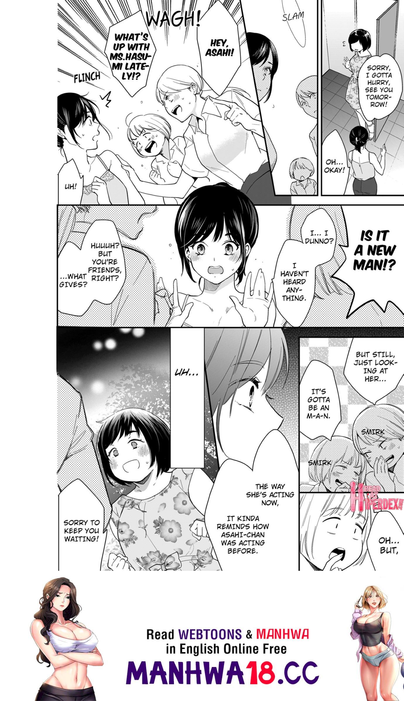 Your Husband is Mine. ~Wet Penetration at the Midnight Salon~ - Chapter 96 - picture 7