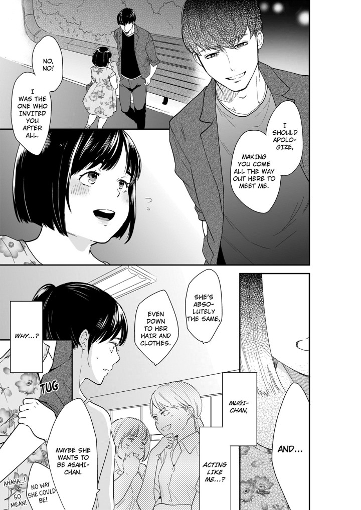 Your Husband is Mine. ~Wet Penetration at the Midnight Salon~ - Chapter 97 - picture 0