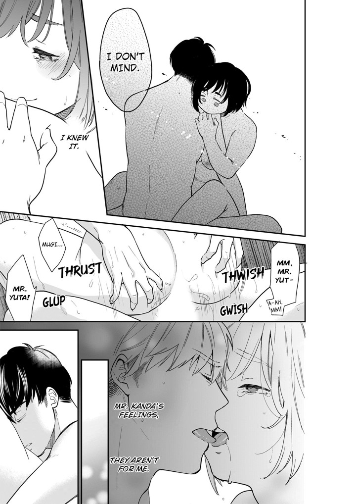 Your Husband is Mine. ~Wet Penetration at the Midnight Salon~ - Chapter 97 - picture 6