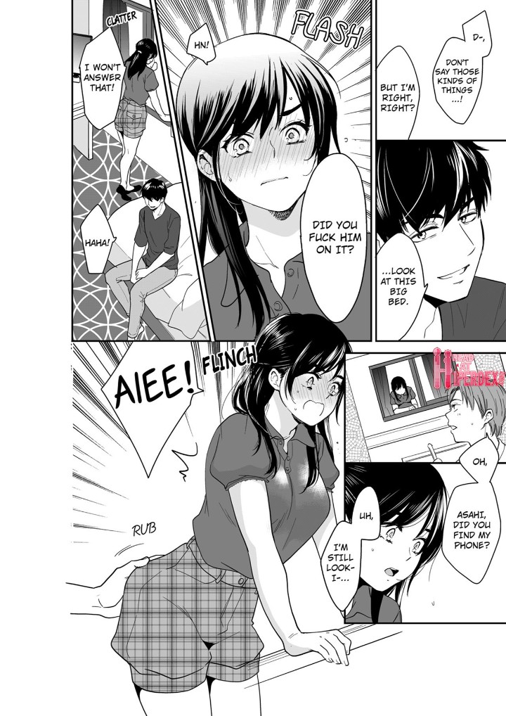 Your Husband is Mine. ~Wet Penetration at the Midnight Salon~ - Chapter 98 - picture 3
