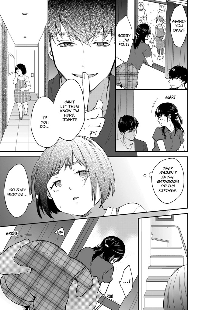 Your Husband is Mine. ~Wet Penetration at the Midnight Salon~ - Chapter 98 - picture 4