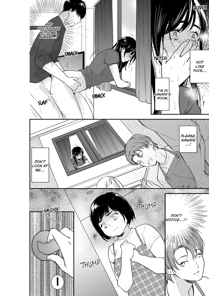 Your Husband is Mine. ~Wet Penetration at the Midnight Salon~ - Chapter 98 - picture 7