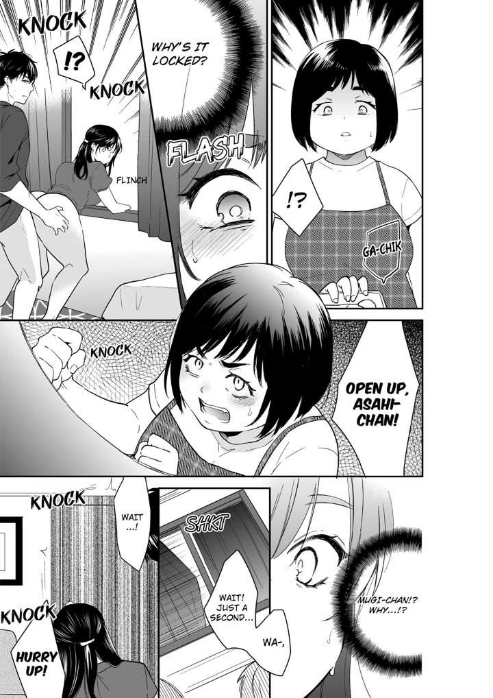 Your Husband is Mine. ~Wet Penetration at the Midnight Salon~ - Chapter 99 - picture 0