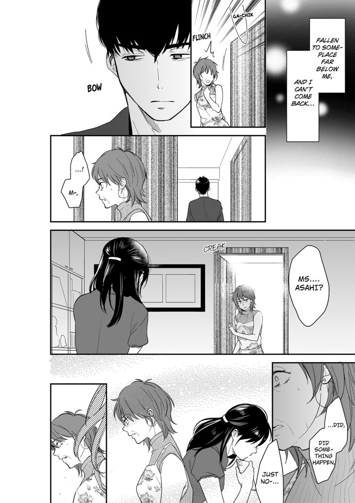 Your Husband is Mine. ~Wet Penetration at the Midnight Salon~ - Chapter 99 - picture 5
