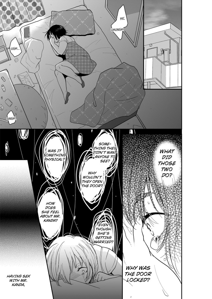 Your Husband is Mine. ~Wet Penetration at the Midnight Salon~ - Chapter 99 - picture 6