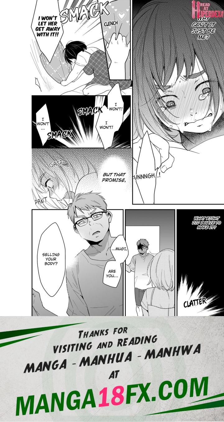 Your Husband is Mine. ~Wet Penetration at the Midnight Salon~ - Chapter 99 - picture 7
