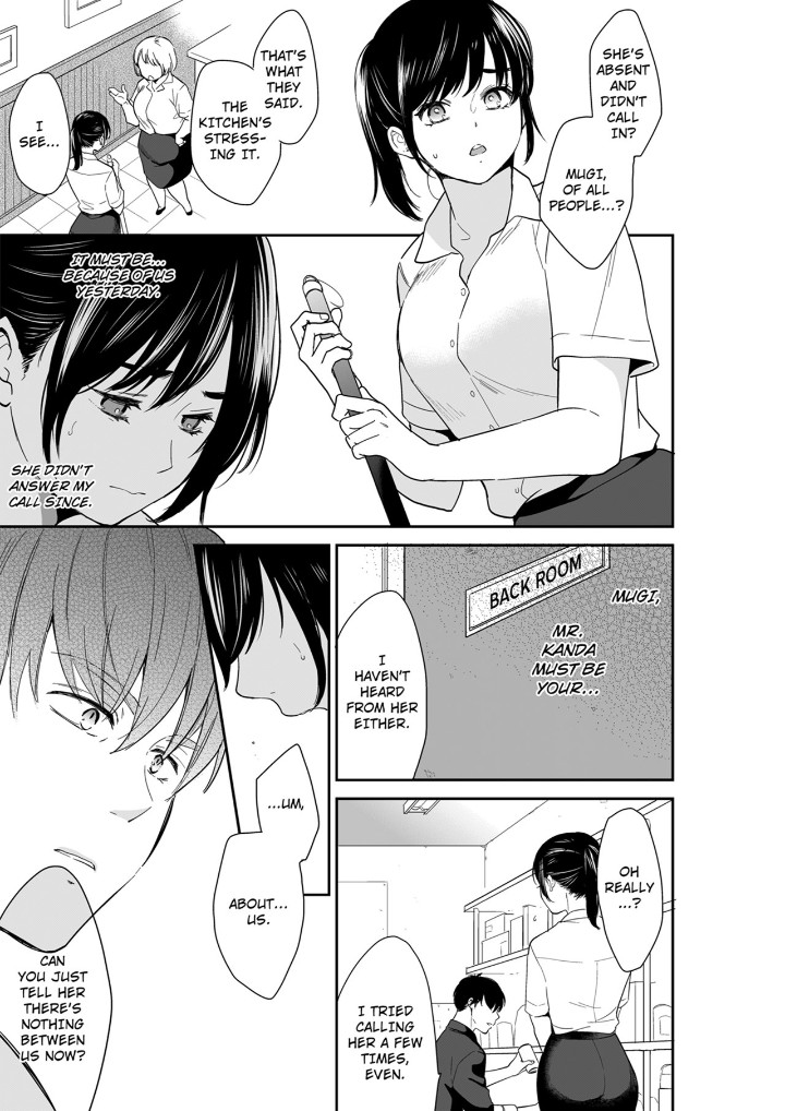 Your Husband is Mine. ~Wet Penetration at the Midnight Salon~ - Chapter 100 - picture 2