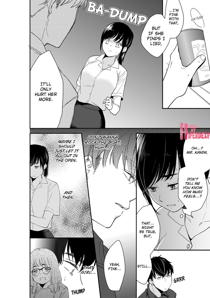 Your Husband is Mine. ~Wet Penetration at the Midnight Salon~ - Chapter 100 - picture 3