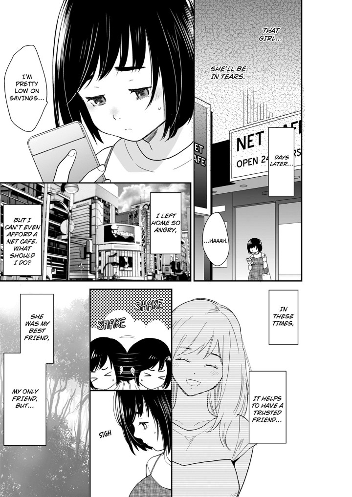 Your Husband is Mine. ~Wet Penetration at the Midnight Salon~ - Chapter 100 - picture 4