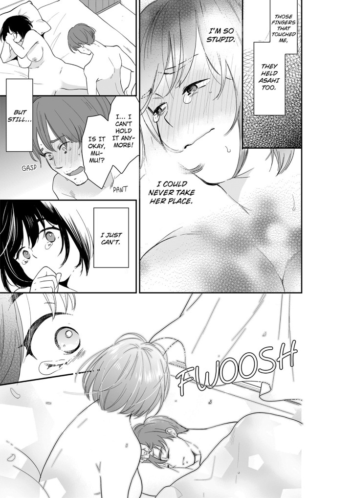 Your Husband is Mine. ~Wet Penetration at the Midnight Salon~ - Chapter 101 - picture 4