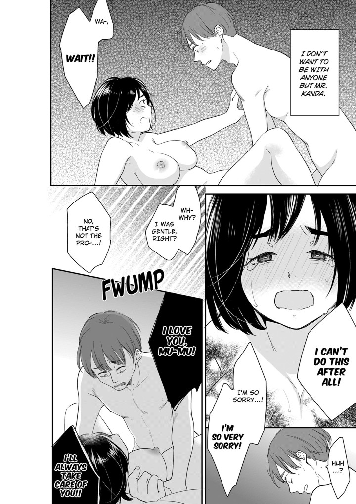 Your Husband is Mine. ~Wet Penetration at the Midnight Salon~ - Chapter 101 - picture 5