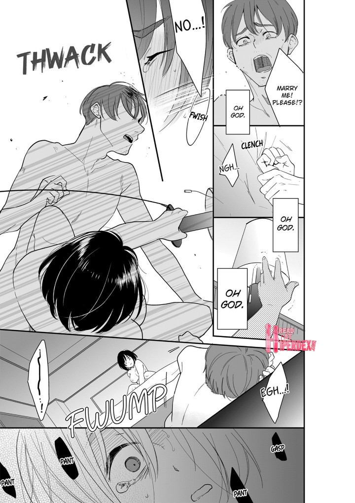 Your Husband is Mine. ~Wet Penetration at the Midnight Salon~ - Chapter 101 - picture 6