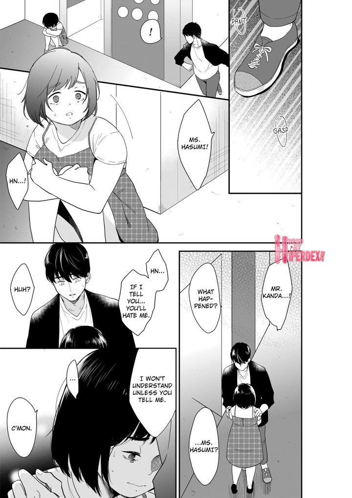 Your Husband is Mine. ~Wet Penetration at the Midnight Salon~ - Chapter 102 - picture 0