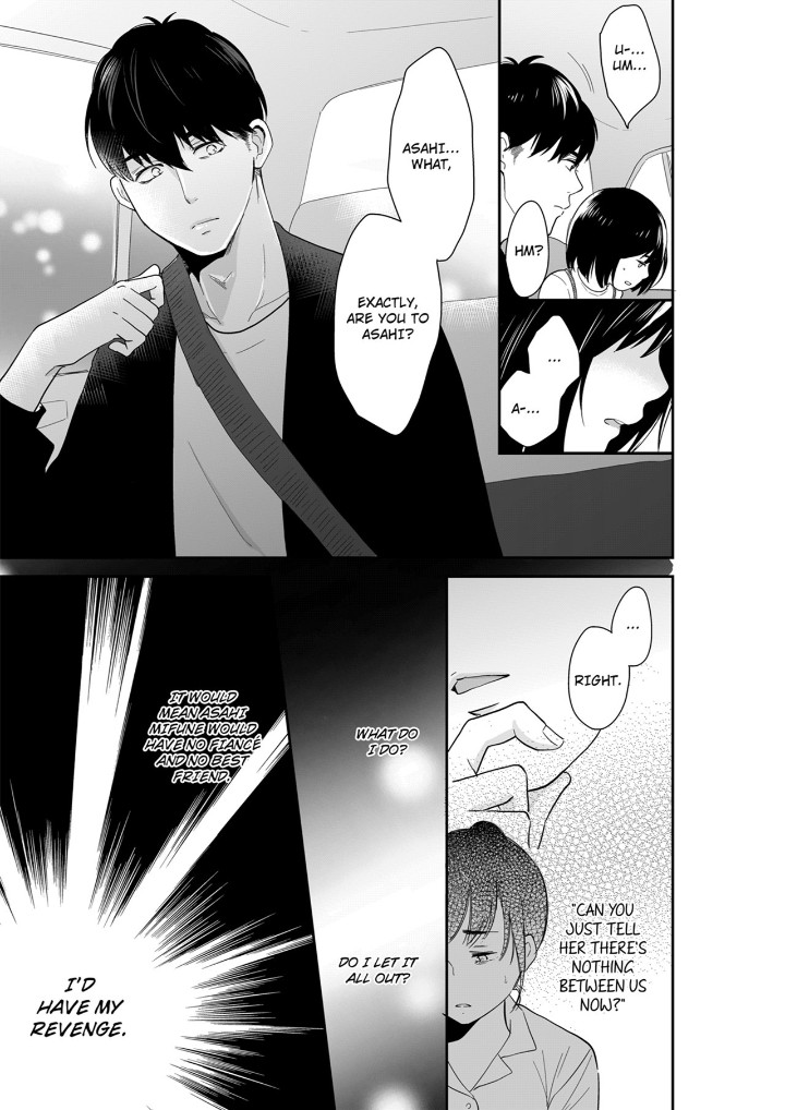 Your Husband is Mine. ~Wet Penetration at the Midnight Salon~ - Chapter 102 - picture 2