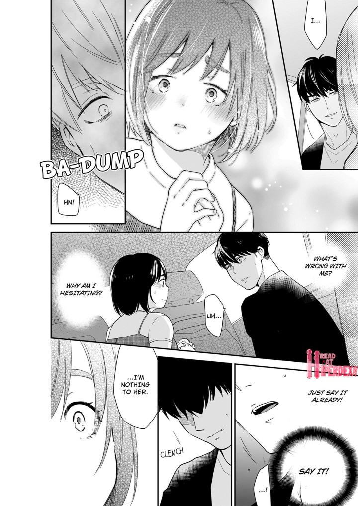 Your Husband is Mine. ~Wet Penetration at the Midnight Salon~ - Chapter 102 - picture 3