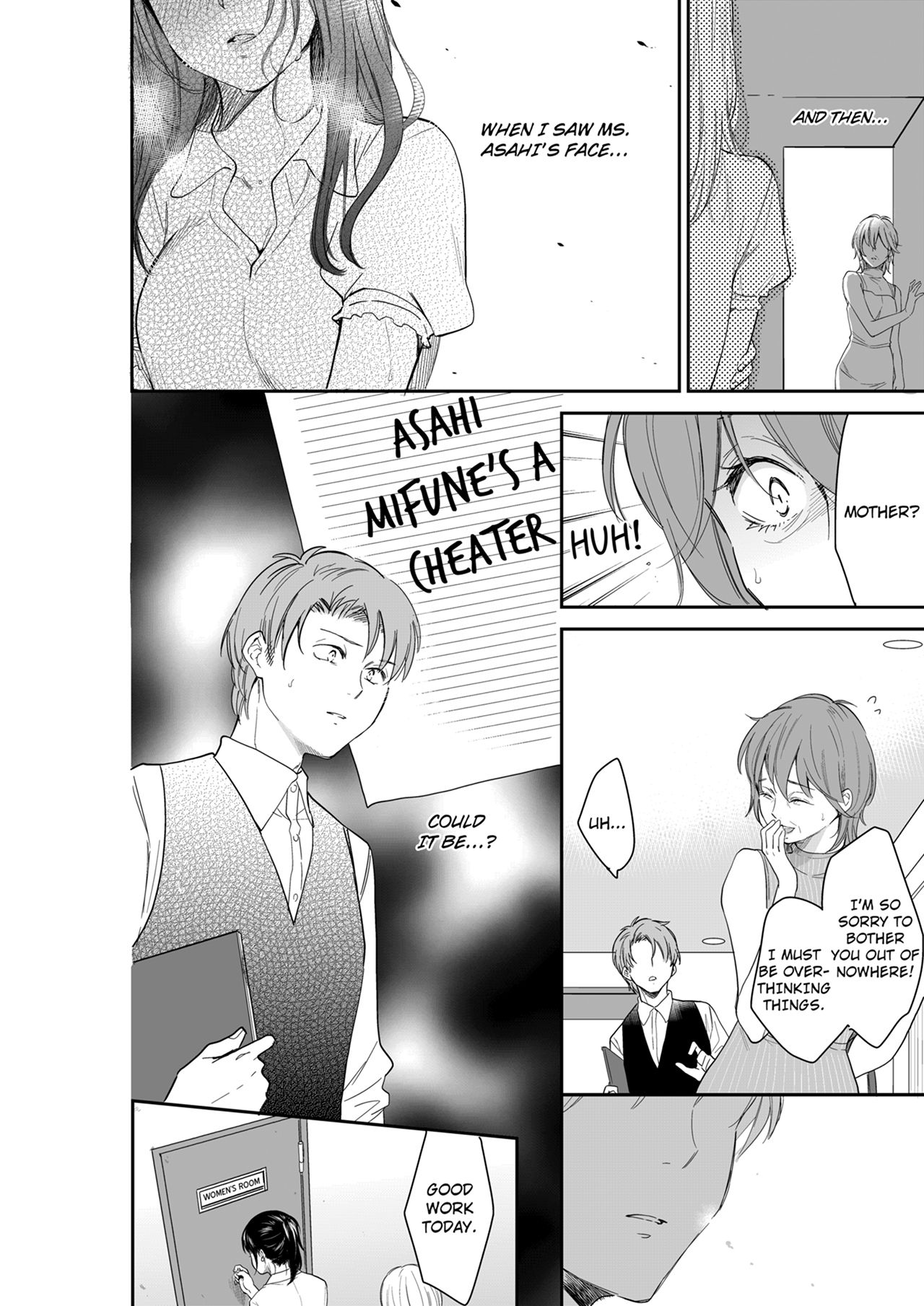 Your Husband is Mine. ~Wet Penetration at the Midnight Salon~ - Chapter 103 - picture 1