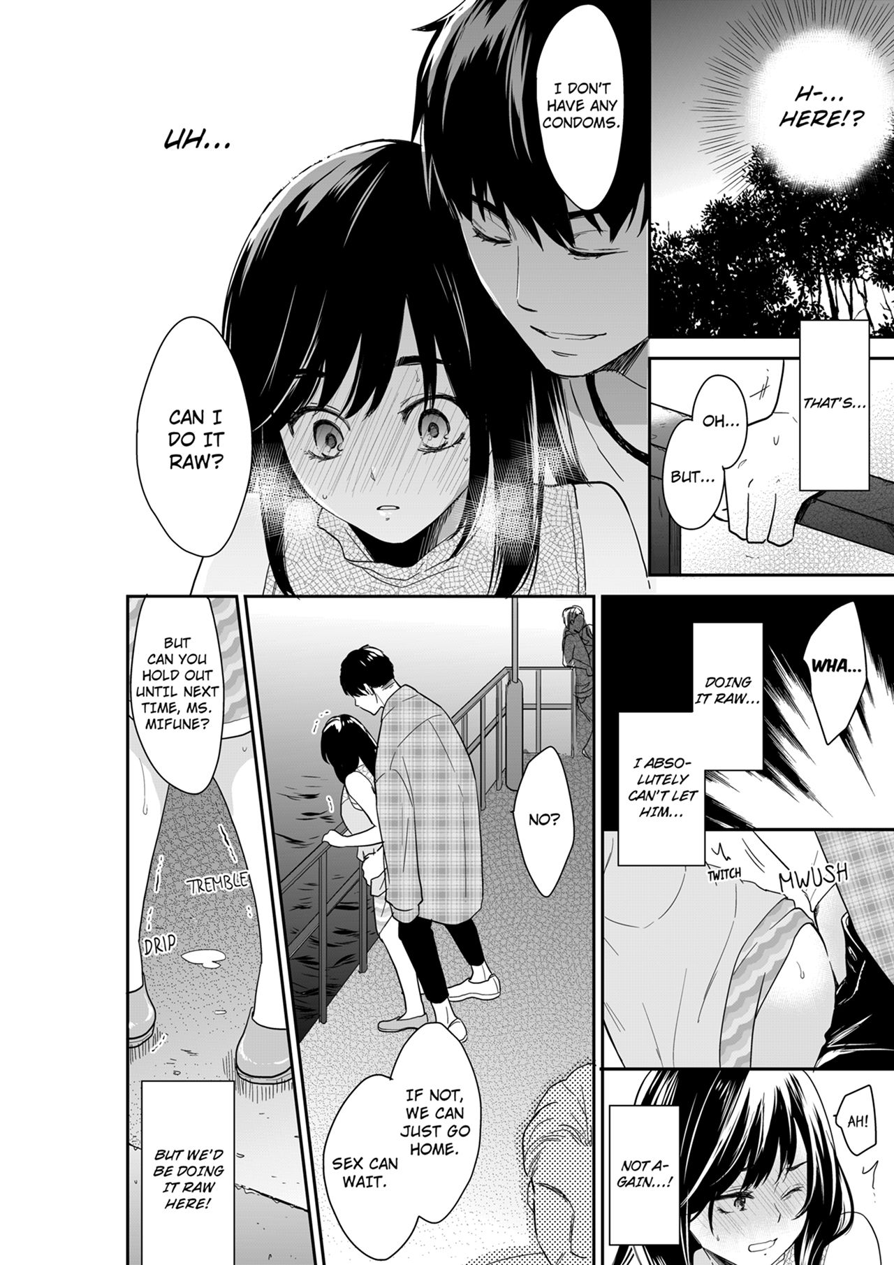 Your Husband is Mine. ~Wet Penetration at the Midnight Salon~ - Chapter 104 - picture 3