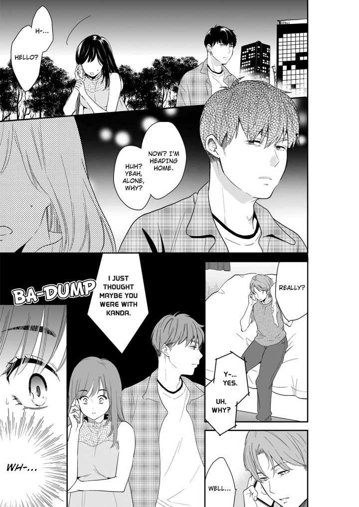 Your Husband is Mine. ~Wet Penetration at the Midnight Salon~ - Chapter 105 - picture 0