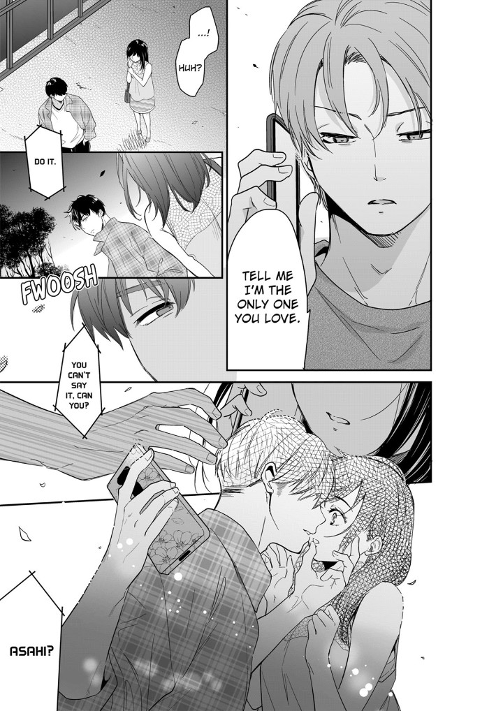 Your Husband is Mine. ~Wet Penetration at the Midnight Salon~ - Chapter 105 - picture 2