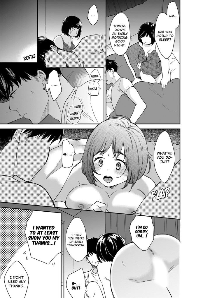 Your Husband is Mine. ~Wet Penetration at the Midnight Salon~ - Chapter 105 - picture 6